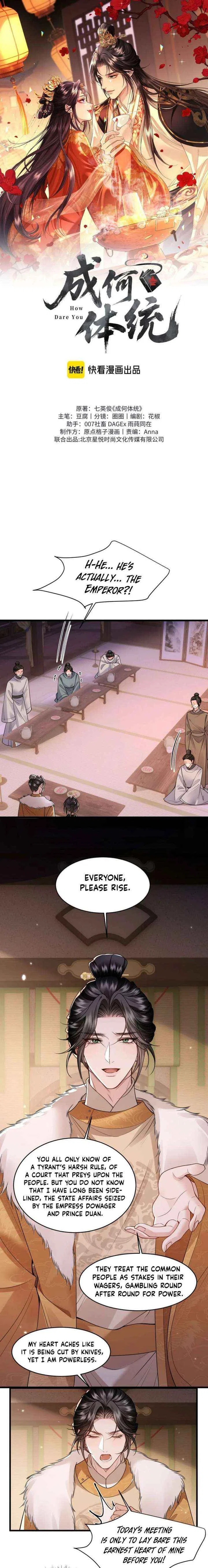 What A Disgrace Chapter 35 – Page 2