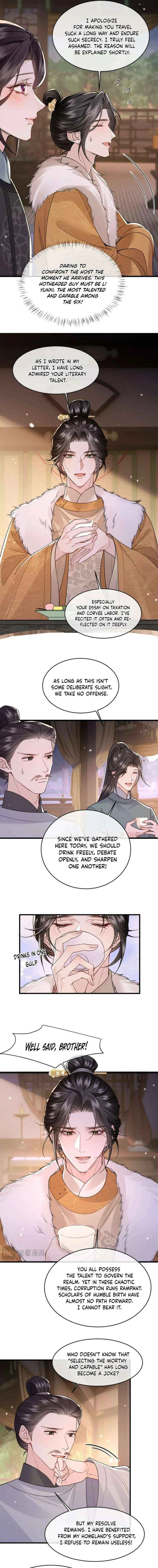 What A Disgrace Chapter 34 – Page 5