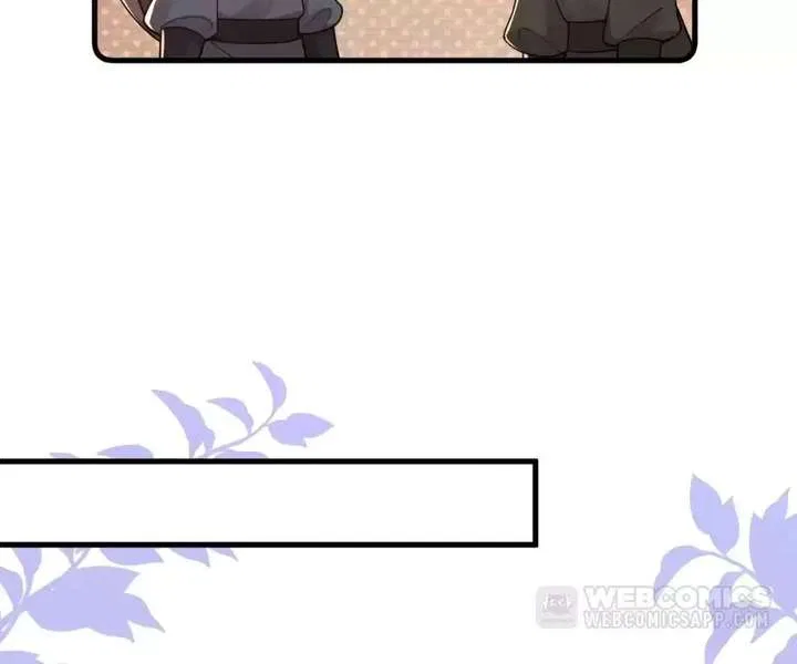 What A Disgrace Chapter 33 – Page 19