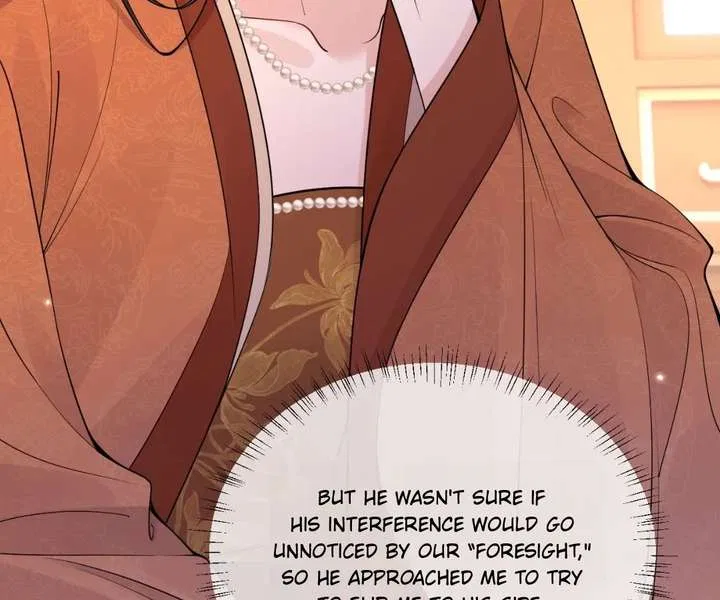 What A Disgrace Chapter 33 – Page 32