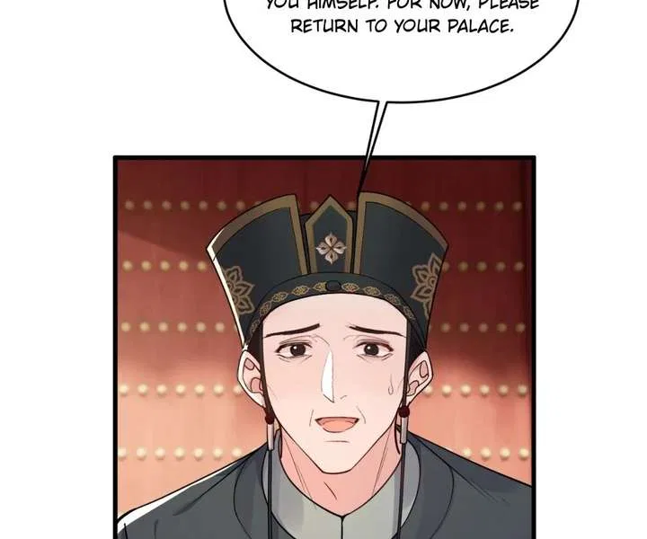 What A Disgrace Chapter 33 – Page 38