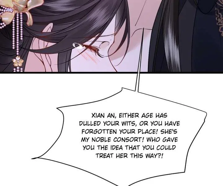 What A Disgrace Chapter 33 – Page 52