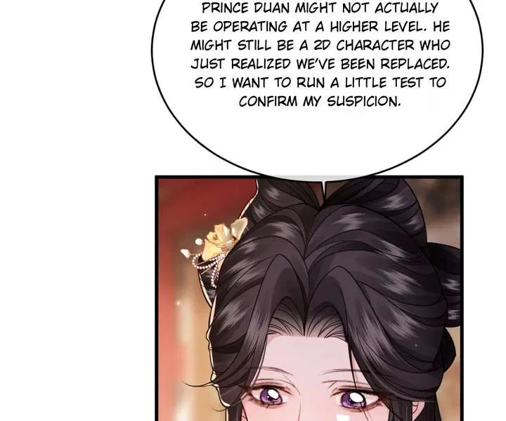 What A Disgrace Chapter 33 – Page 61