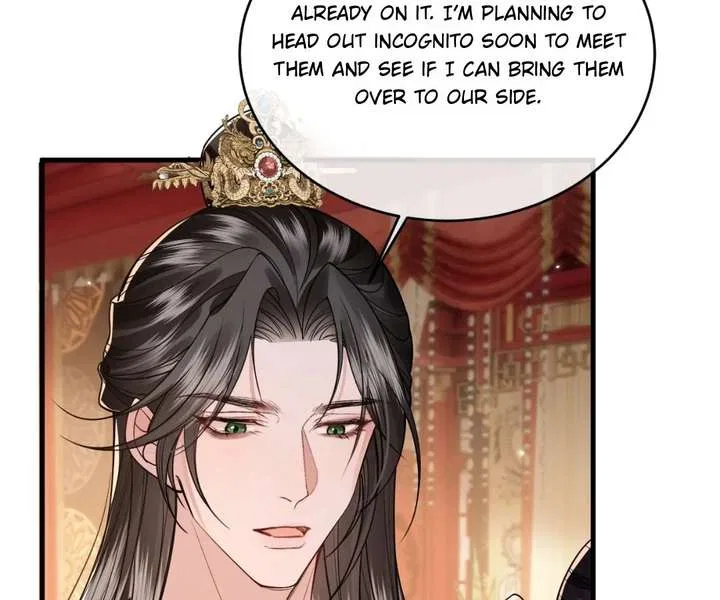 What A Disgrace Chapter 33 – Page 63