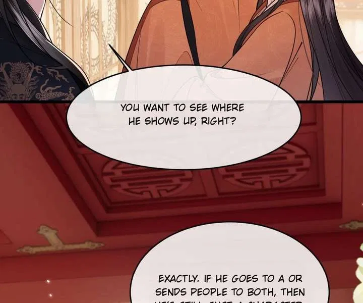 What A Disgrace Chapter 33 – Page 66