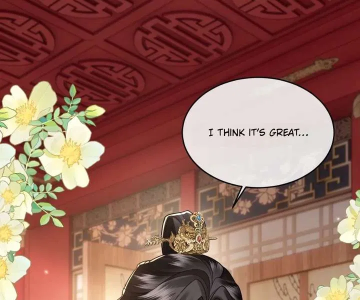 What A Disgrace Chapter 33 – Page 76