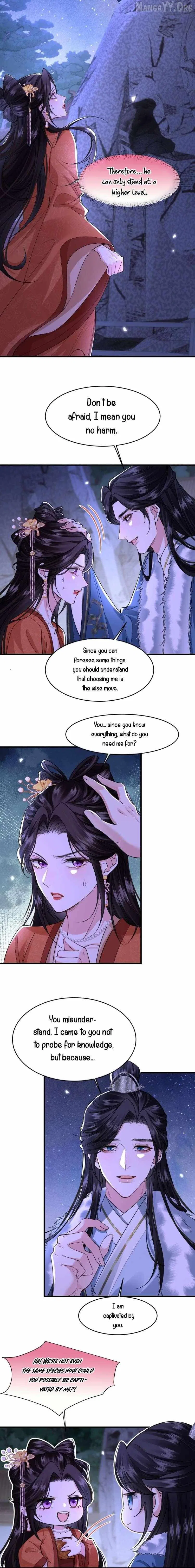 What A Disgrace Chapter 32 – Page 10