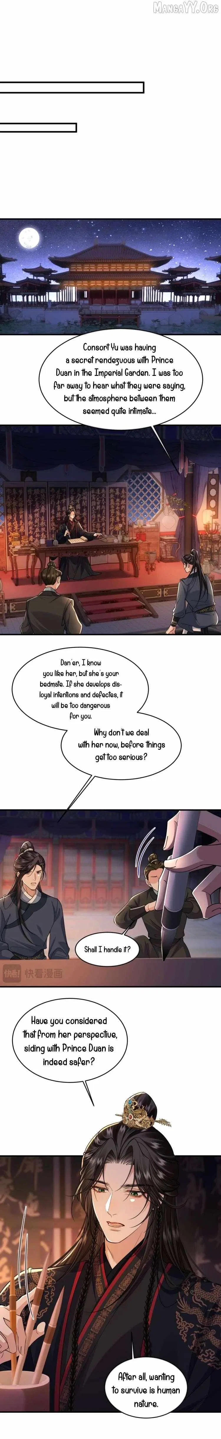 What A Disgrace Chapter 32 – Page 12