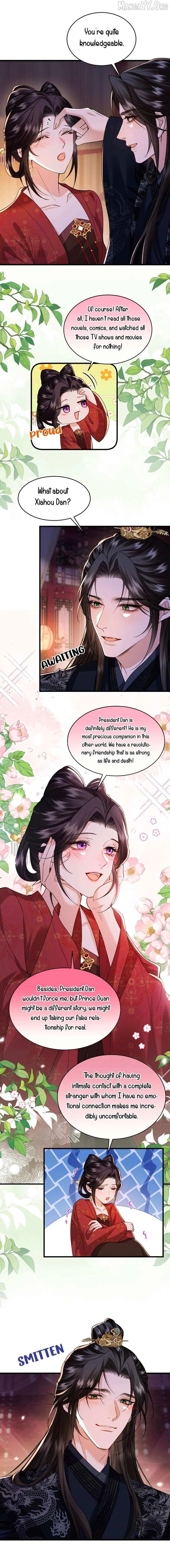 What A Disgrace Chapter 31 – Page 4