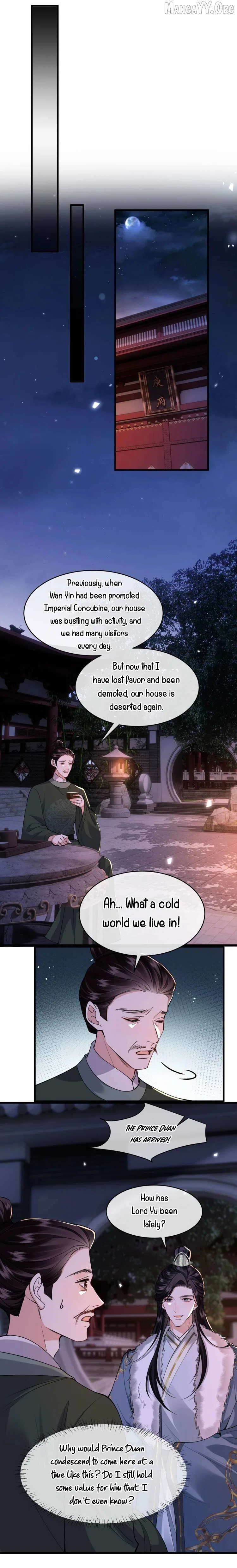 What A Disgrace Chapter 31 – Page 7