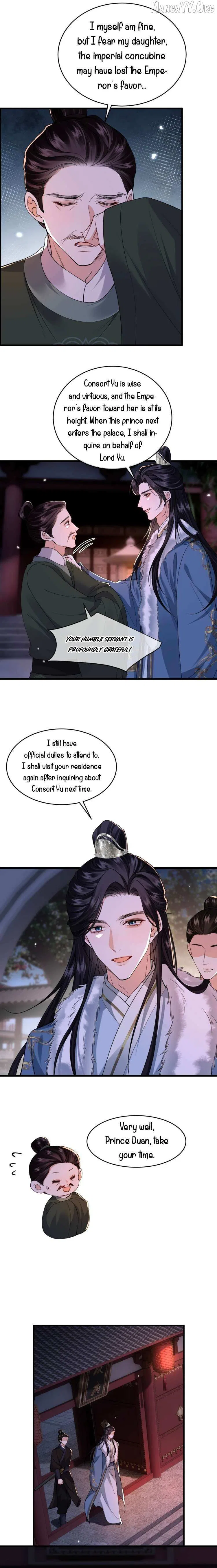 What A Disgrace Chapter 31 – Page 8