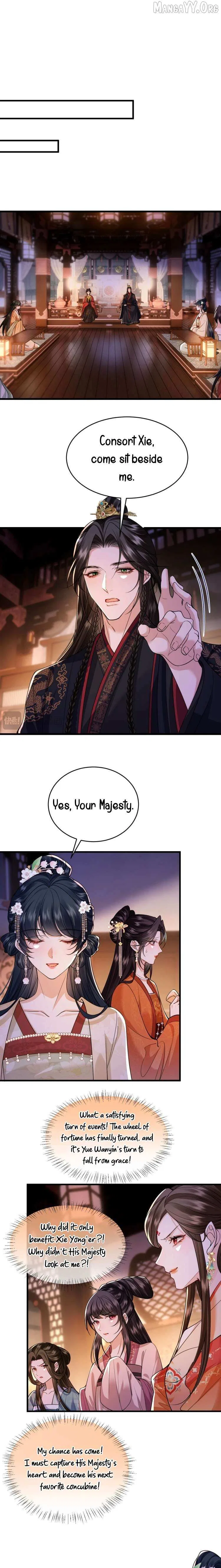 What A Disgrace Chapter 31 – Page 12