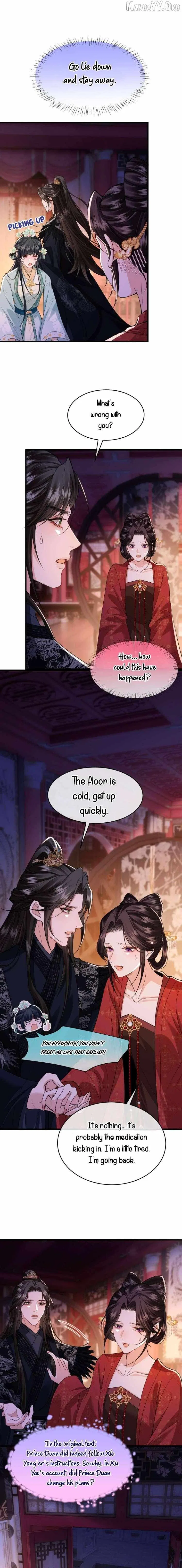 What A Disgrace Chapter 30 – Page 7