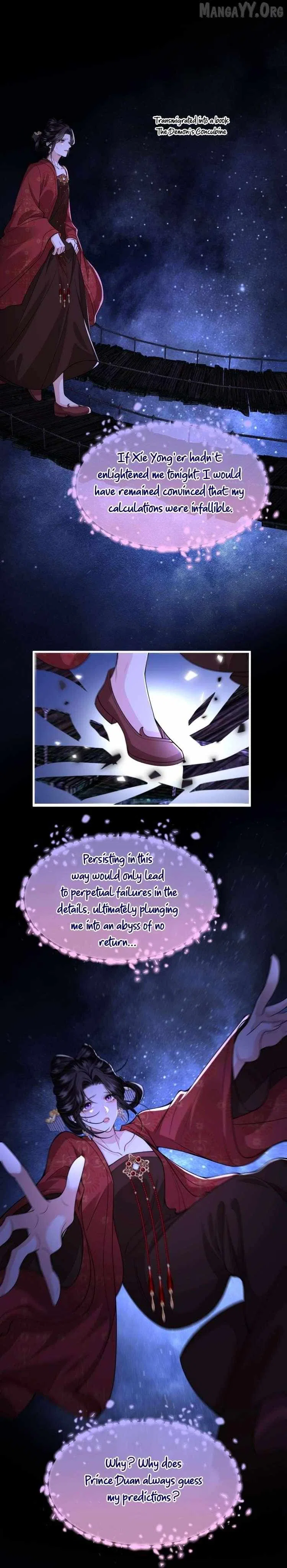 What A Disgrace Chapter 30 – Page 9