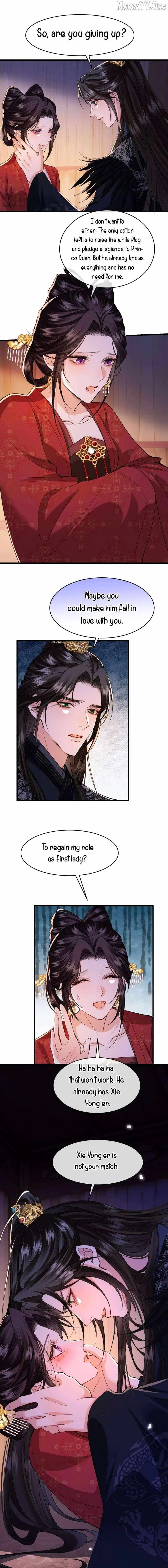 What A Disgrace Chapter 30 – Page 12