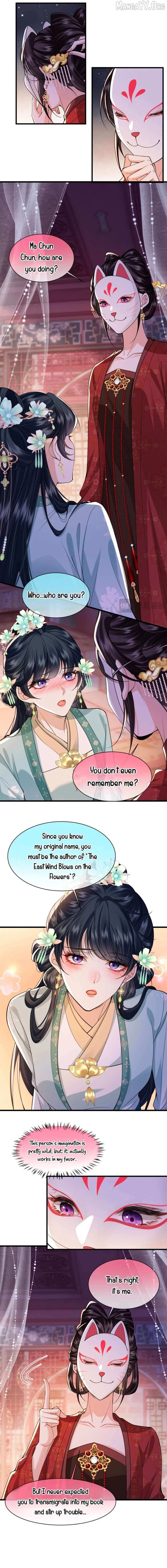 What A Disgrace Chapter 29 – Page 10