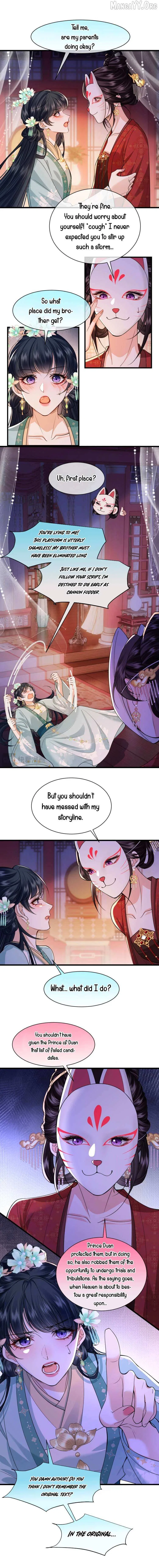 What A Disgrace Chapter 29 – Page 11