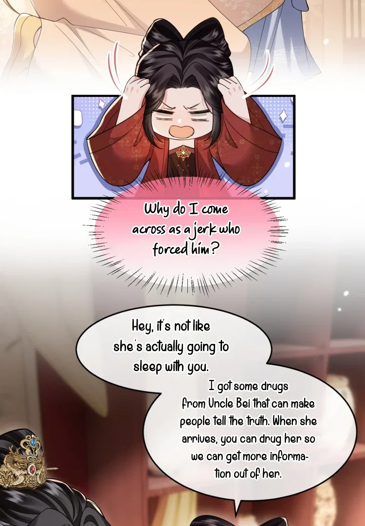 What A Disgrace Chapter 28 – Page 10