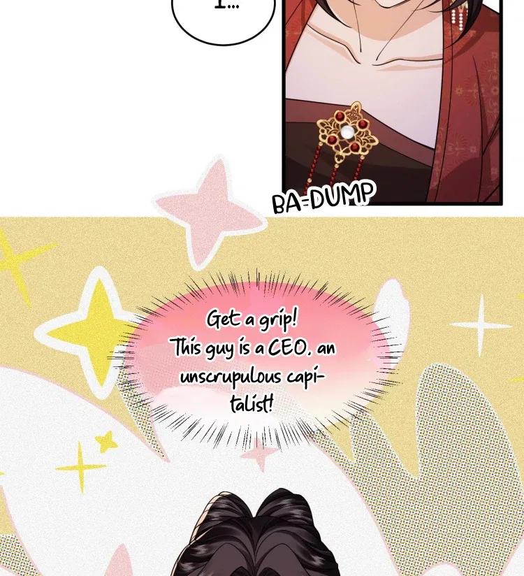 What A Disgrace Chapter 28 – Page 17