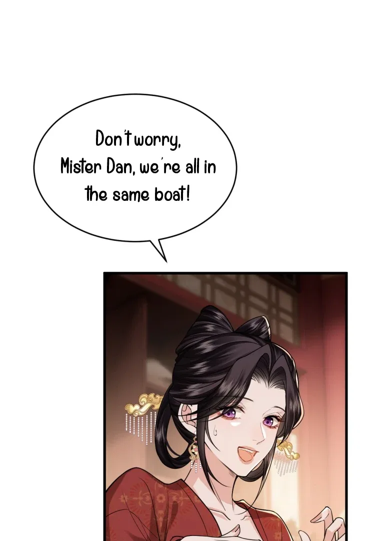 What A Disgrace Chapter 28 – Page 19