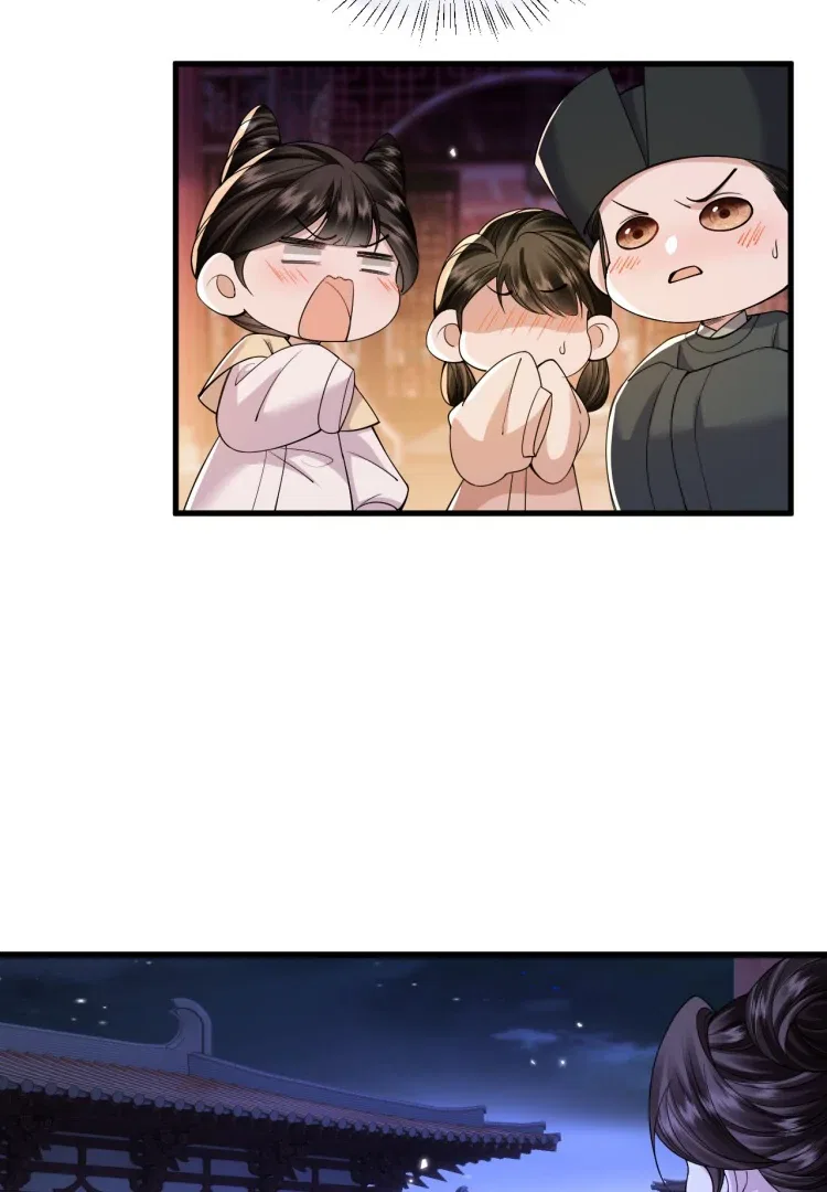 What A Disgrace Chapter 28 – Page 50