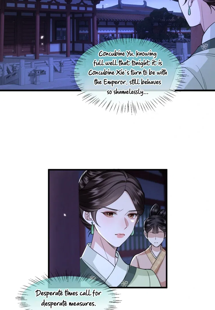 What A Disgrace Chapter 28 – Page 51