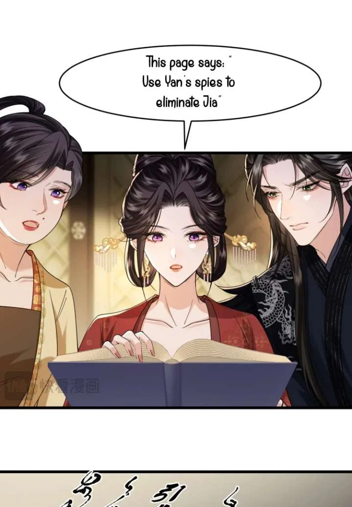 What A Disgrace Chapter 27 – Page 15