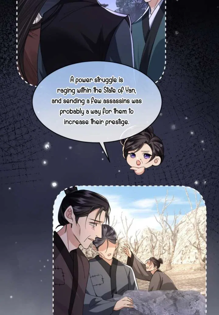 What A Disgrace Chapter 27 – Page 21