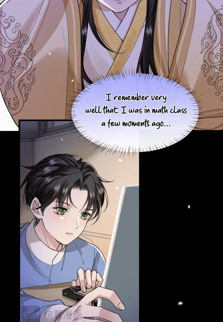 What A Disgrace Chapter 26 – Page 9