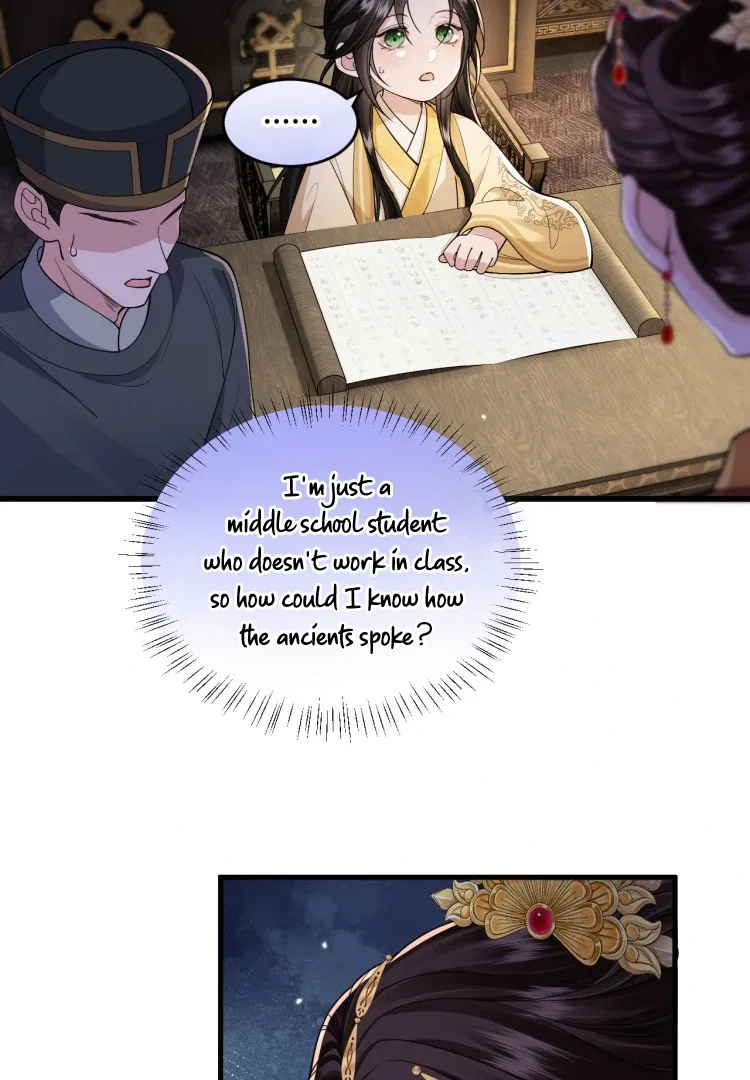 What A Disgrace Chapter 26 – Page 16
