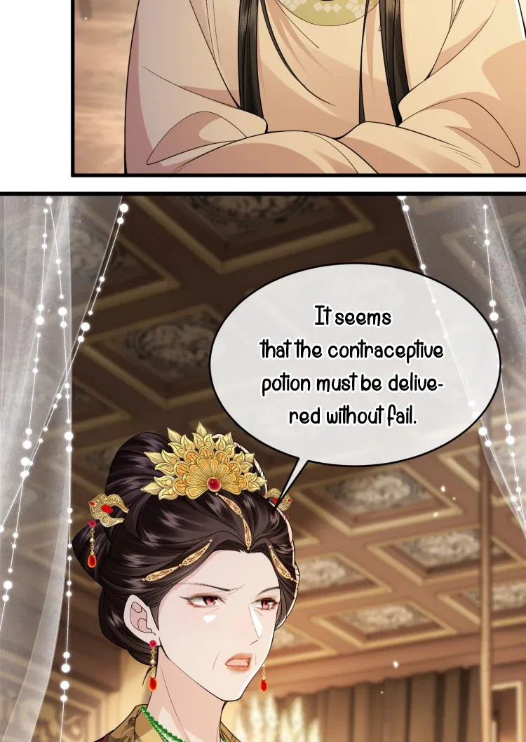 What A Disgrace Chapter 26 – Page 31