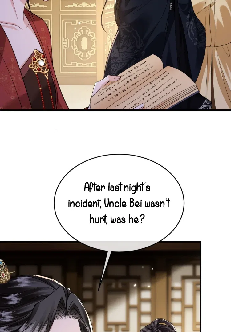 What A Disgrace Chapter 26 – Page 42