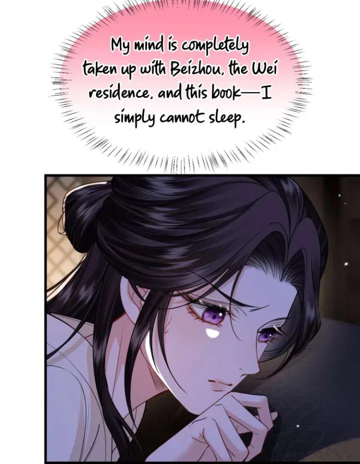 What A Disgrace Chapter 25 – Page 25