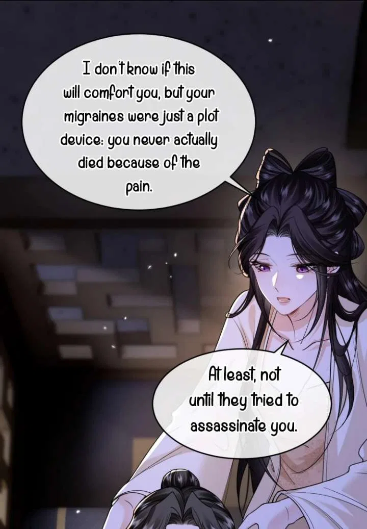 What A Disgrace Chapter 25 – Page 36