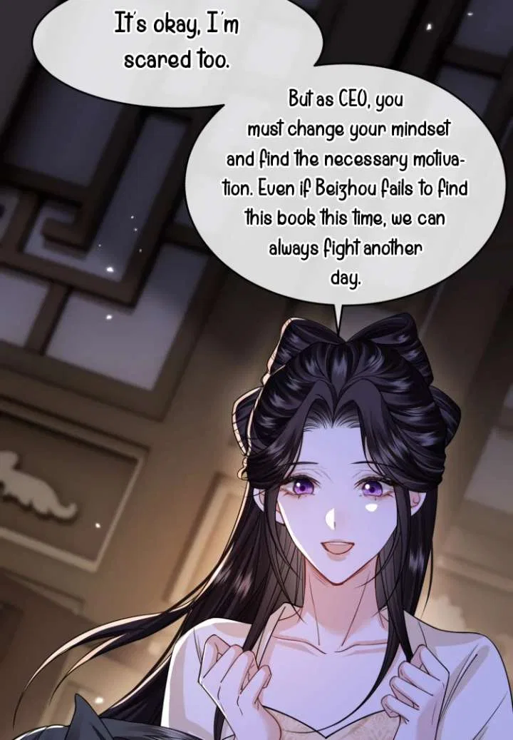 What A Disgrace Chapter 25 – Page 43