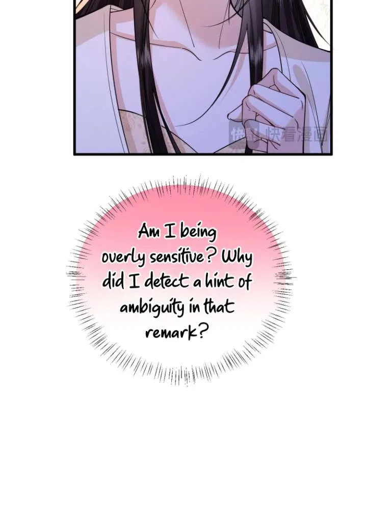 What A Disgrace Chapter 25 – Page 48