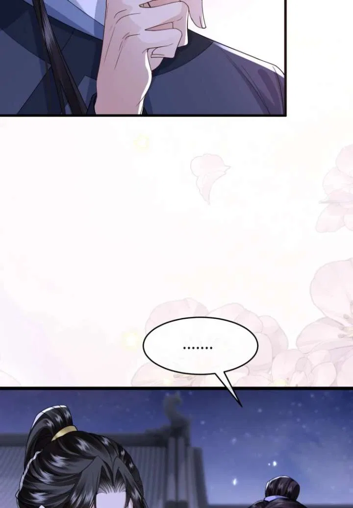What A Disgrace Chapter 24 – Page 21