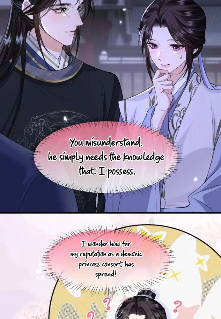 What A Disgrace Chapter 24 – Page 22