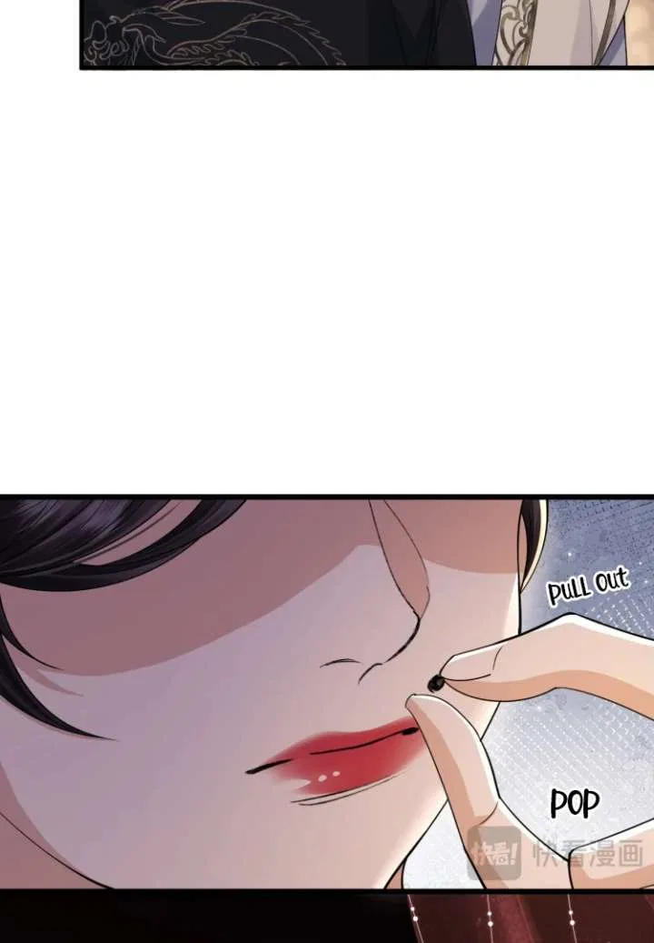 What A Disgrace Chapter 23 – Page 6