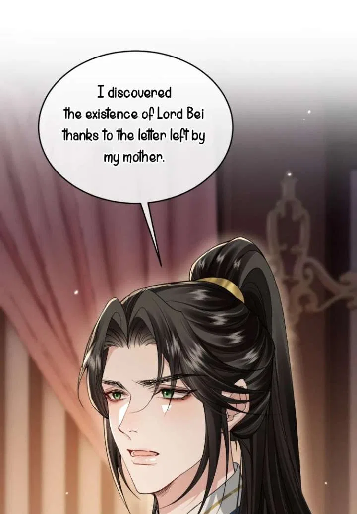 What A Disgrace Chapter 23 – Page 14