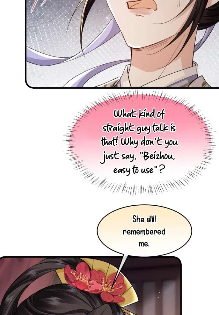 What A Disgrace Chapter 23 – Page 22