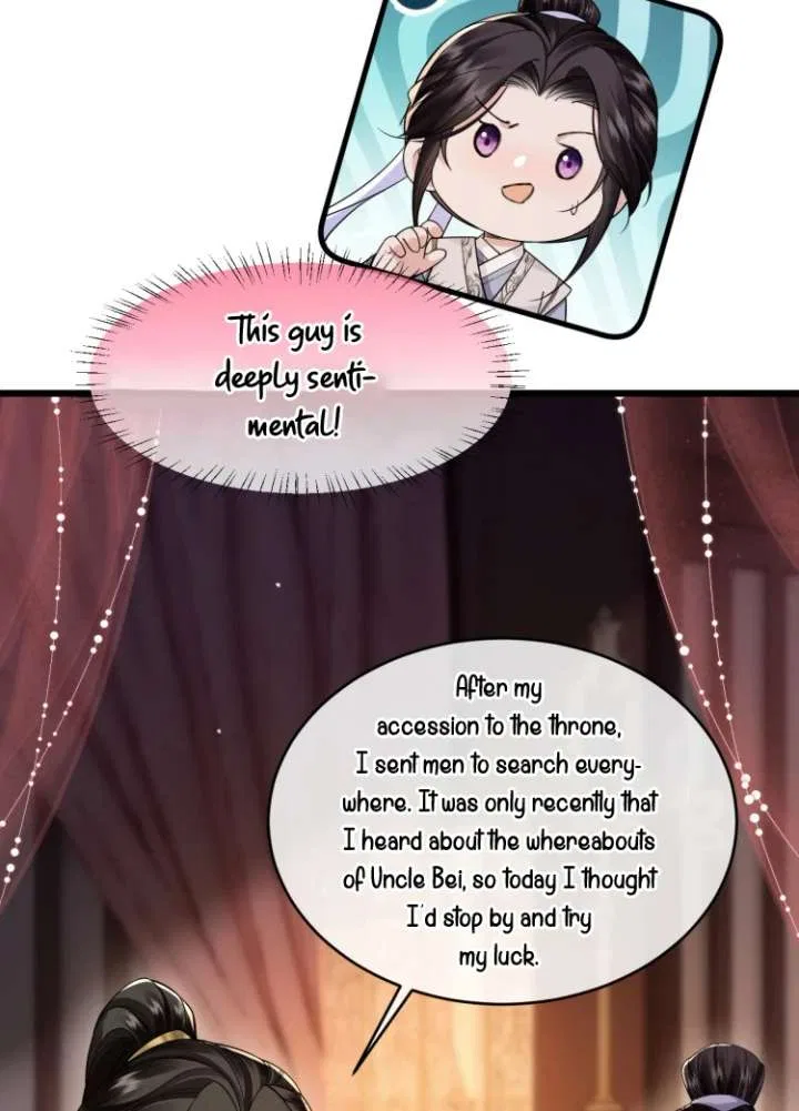 What A Disgrace Chapter 23 – Page 24