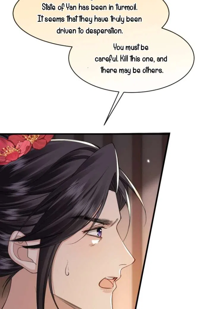 What A Disgrace Chapter 23 – Page 33