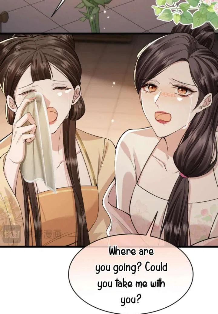 What A Disgrace Chapter 23 – Page 41