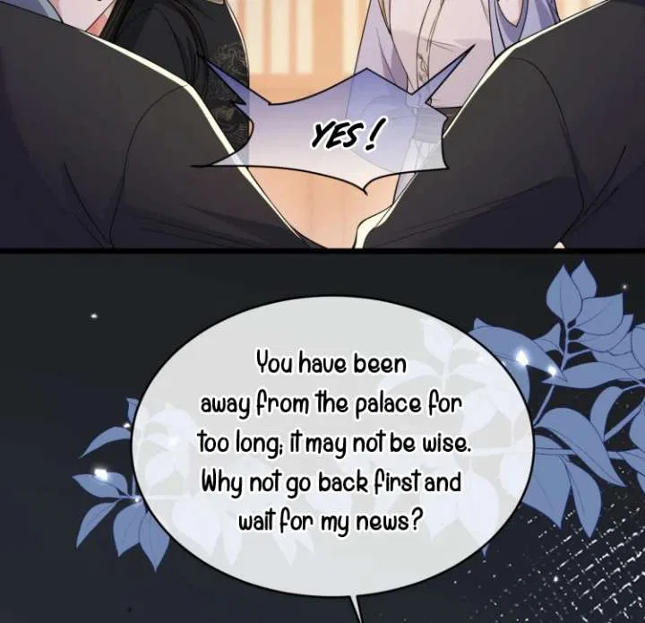 What A Disgrace Chapter 22 – Page 7