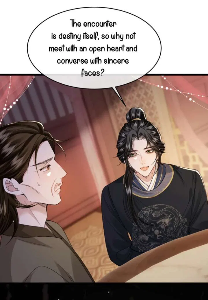 What A Disgrace Chapter 22 – Page 33