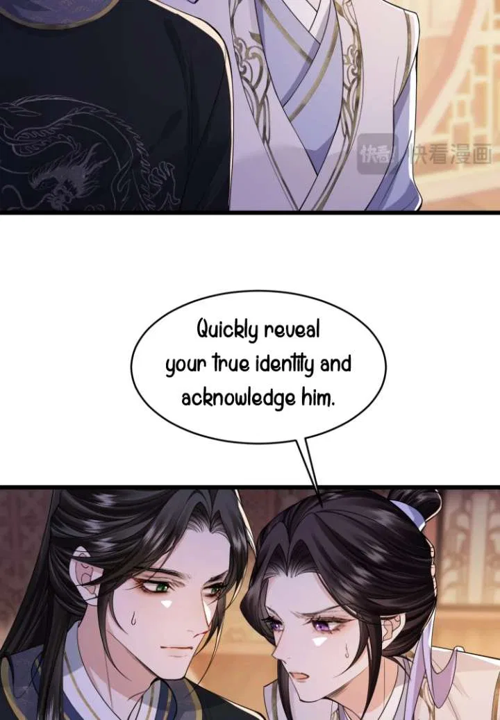 What A Disgrace Chapter 22 – Page 36