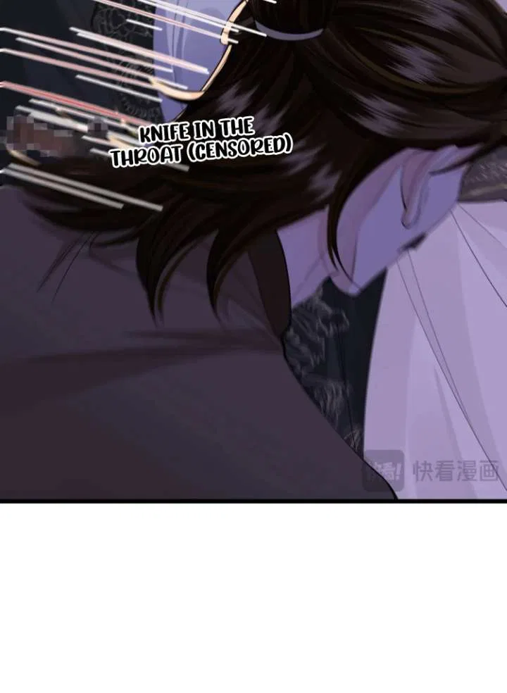 What A Disgrace Chapter 22 – Page 47