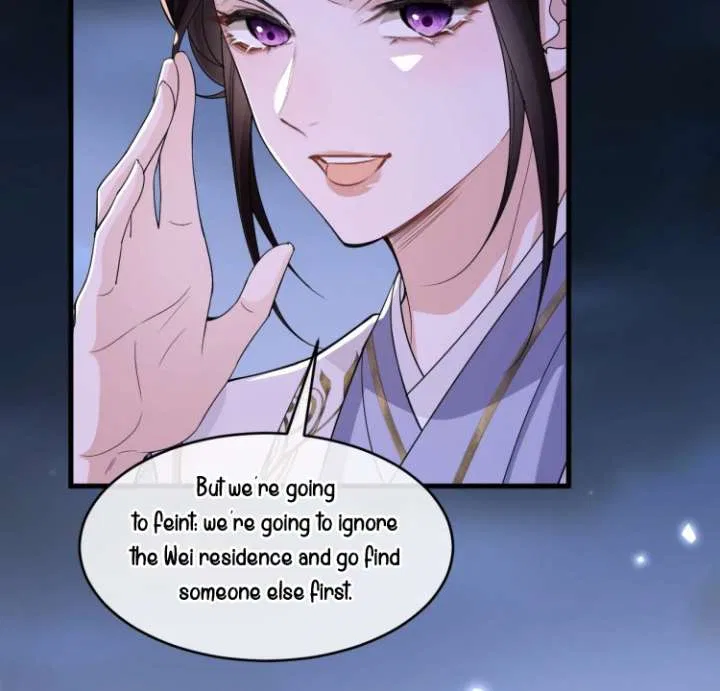 What A Disgrace Chapter 21 – Page 6