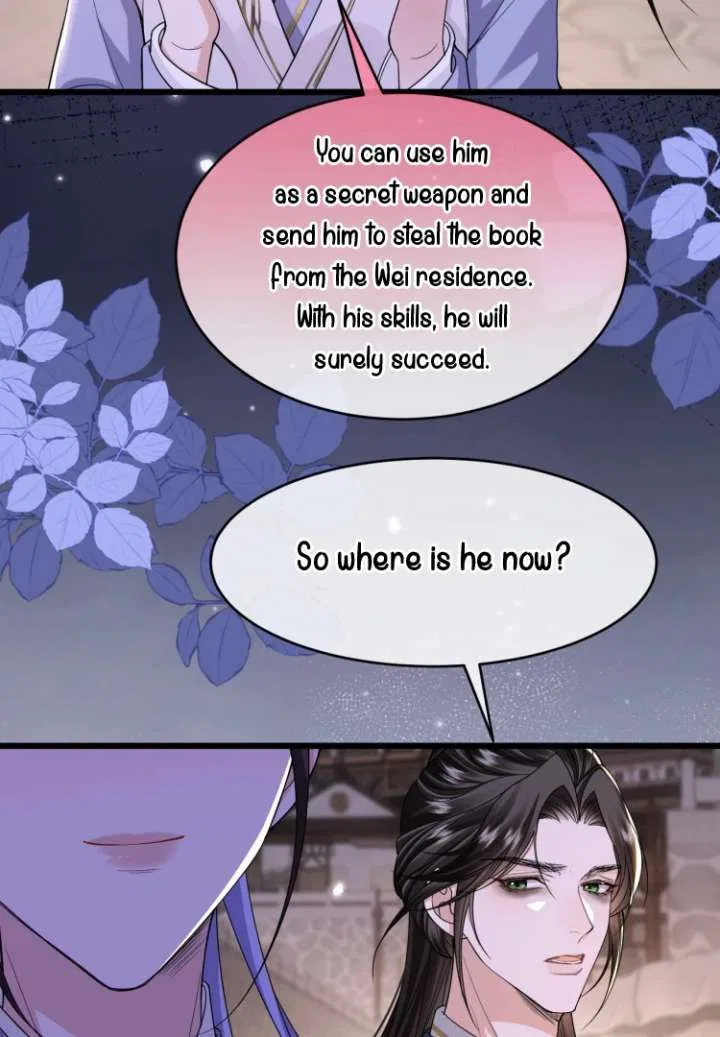 What A Disgrace Chapter 21 – Page 21